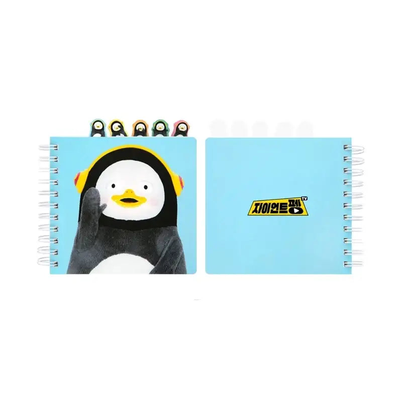 Pengsoo - Index Notebook - Pengsoo - Accessories, Stationery - Harumio