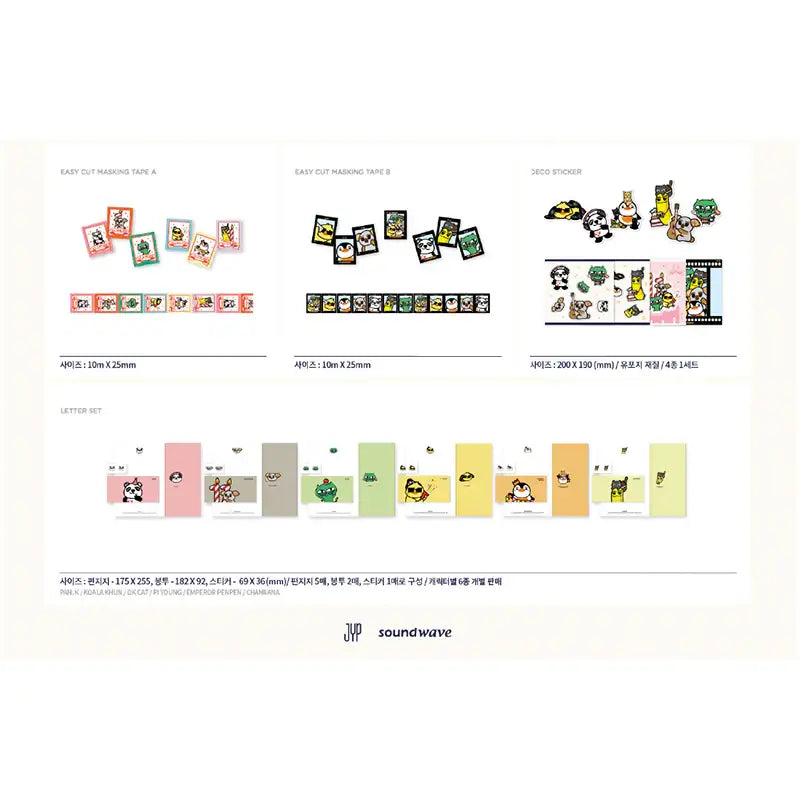 2PM - ZooPM Pop-Up Store Official Merchandises - 2PM - Merchandise - Harumio