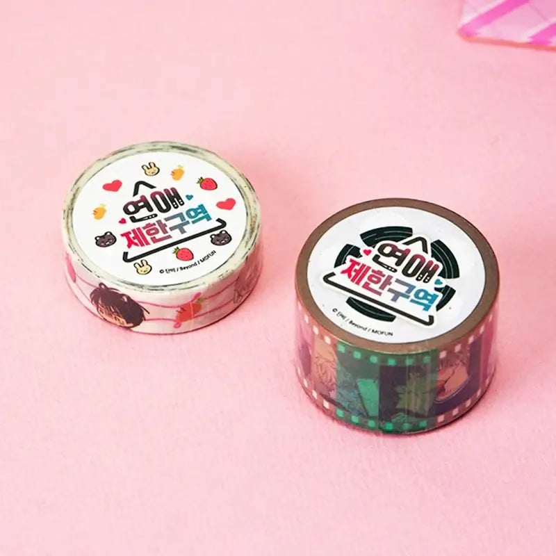 No Love Zone x MOFUN - Glitter Masking Tape - No Love Zone x MOFUN - Masking Tape - Harumio