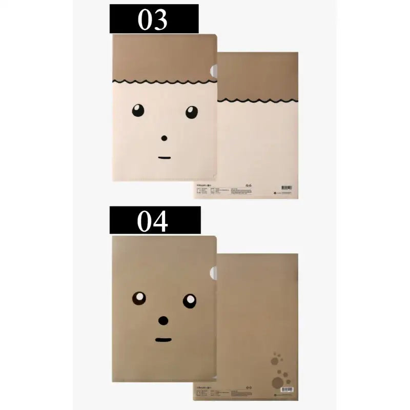 Maru Is a Puppy - L Holder - Webtoon Friends - Files - Harumio