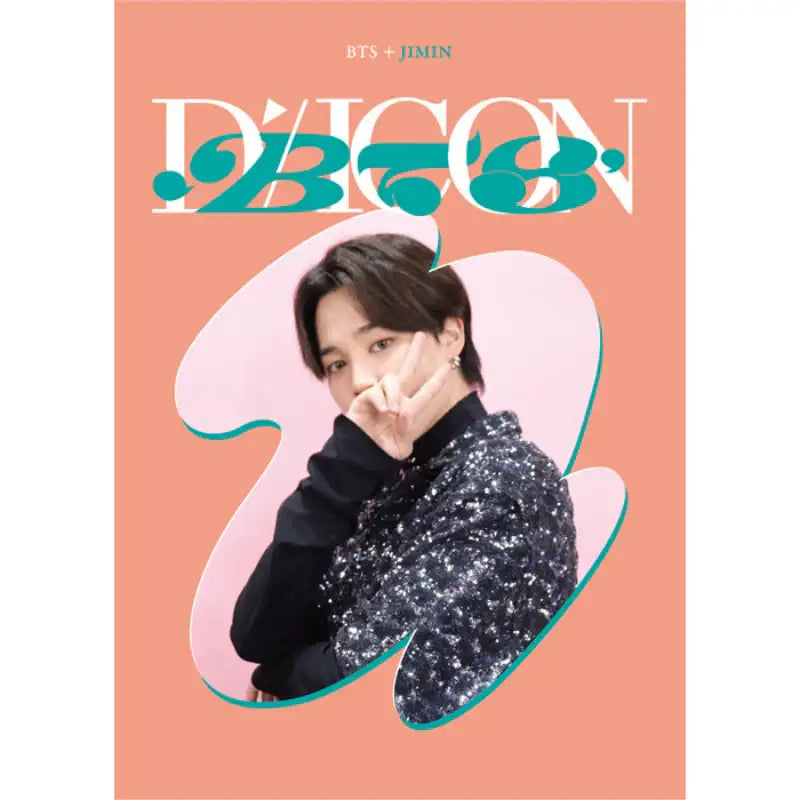 DICON - D’FESTA Mini Edition BTS - Dicon - Magazines - Harumio