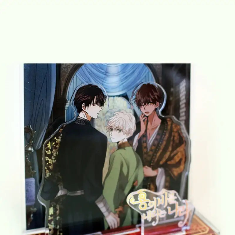 The Land Where The Dragon’s Rain Falls - Diorama Stand - Toon!que - Acrylic Frame - Harumio
