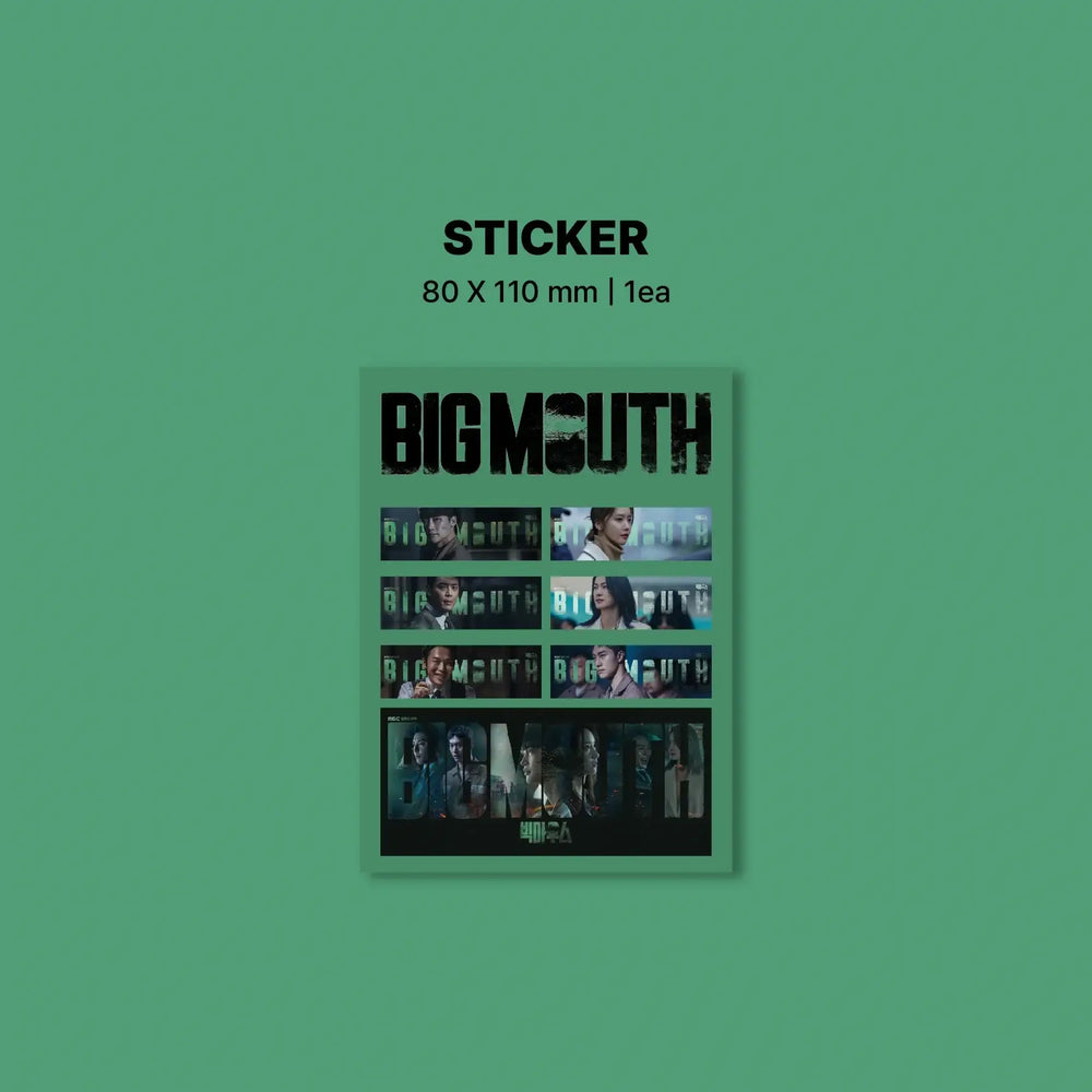 MBC Drama - Big Mouth 빅마우스 OST Meta Album (Platform Version) - MBC Drama - Album - Harumio