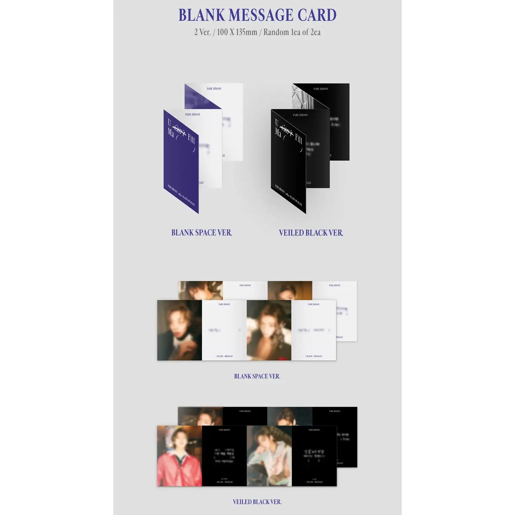 Park Ji-hoon - Blank or Black : 7th Mini Album - Park Ji-hoon - Album - Harumio
