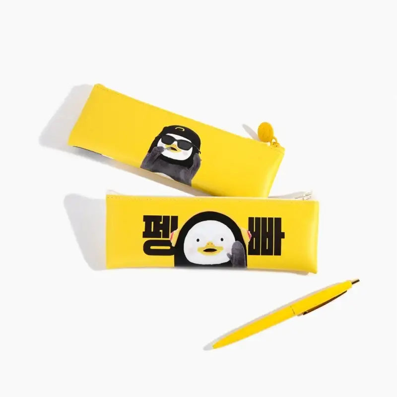 Pengsoo - Mini Flat Pencil Case - Pengsoo - Accessories, Stationery - Harumio