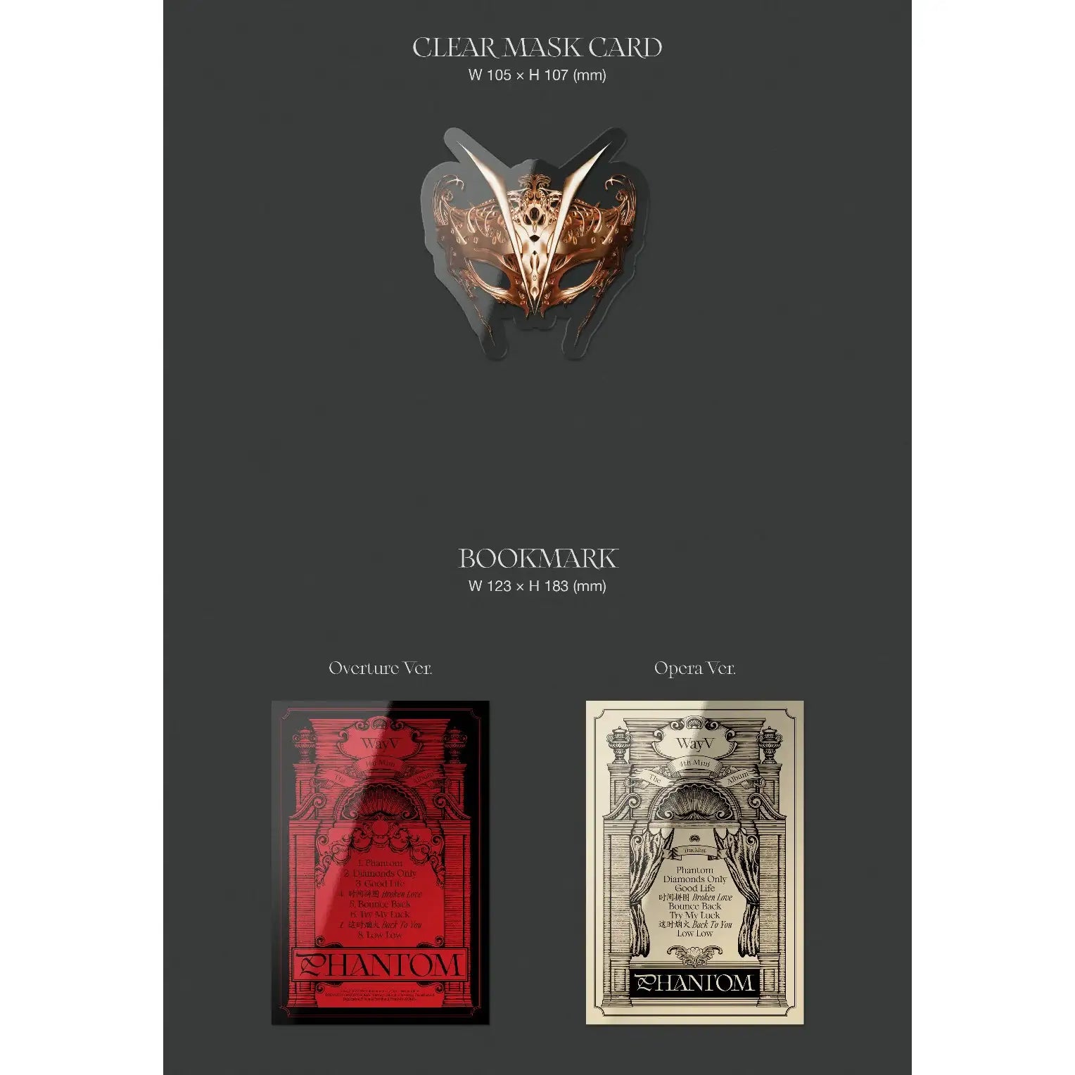WayV - Phantom : 4th Mini Album (Random) - WayV - Album - Harumio