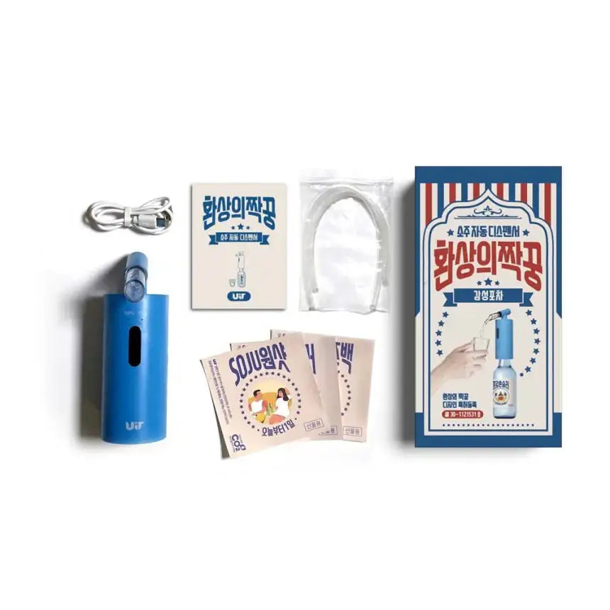 Aurora Box - UIT Automatic Soju Dispenser - Aurora Box - Home & Living, Accessories - Harumio