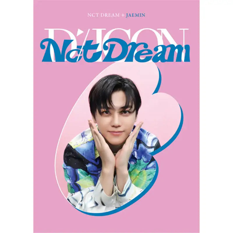 DICON - D’FESTA Mini Edition NCT Dream - Dicon - Magazines - Harumio