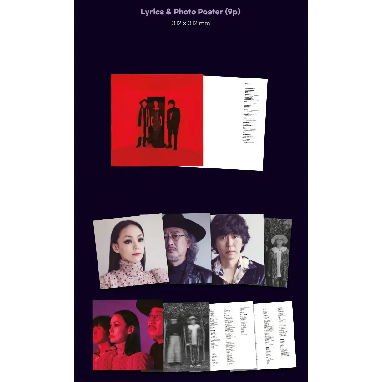 Jaurim - Eternal Love : Vol.11 (Red Color LP) - Jaurim - Album - Harumio