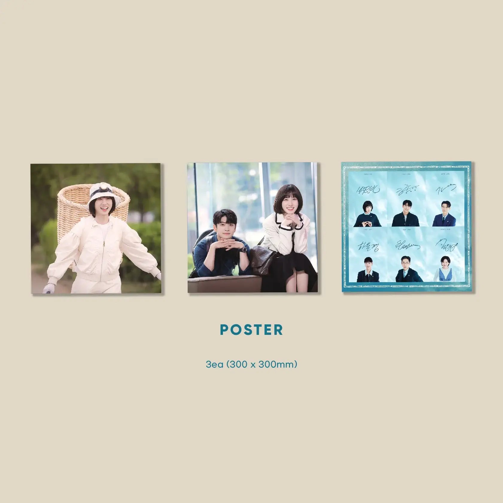 ENA Drama - Extraordinary Attorney Woo OST (2LP) - ENA Drama - Album - Harumio