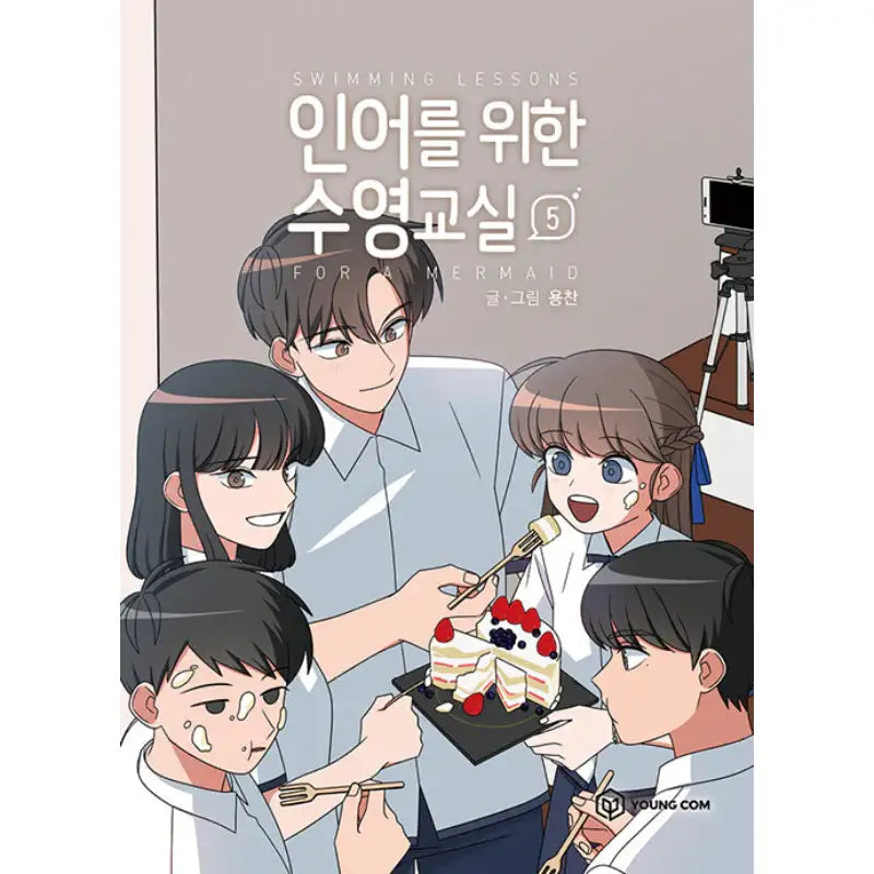 Swimming Lessons For A Mermaid - Manhwa - YOUNGCOM - Manhwa - Harumio