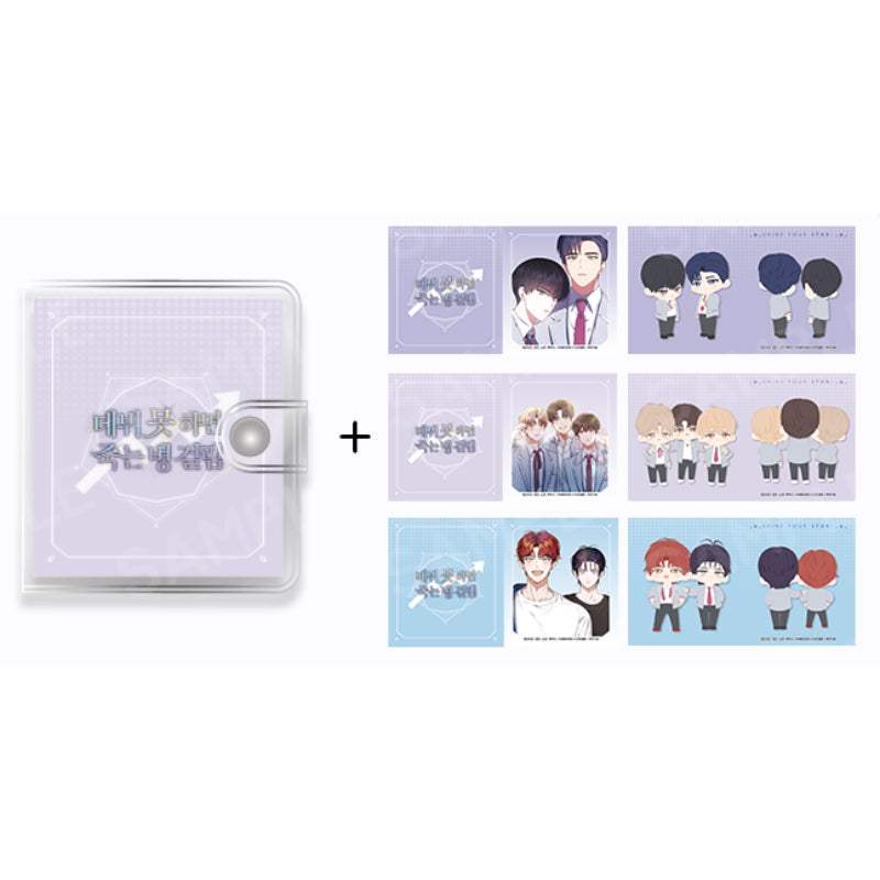BNOW x Debut or Die - AR Collecting Card Binder - KWSTORE - Collection Binder - Harumio