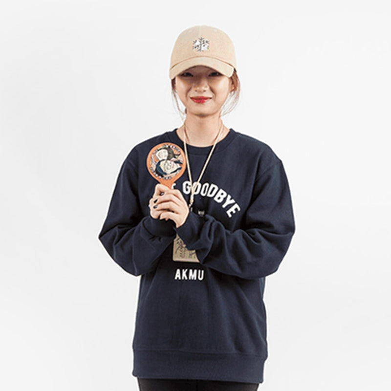 AKMU - Winter - Mirror Set