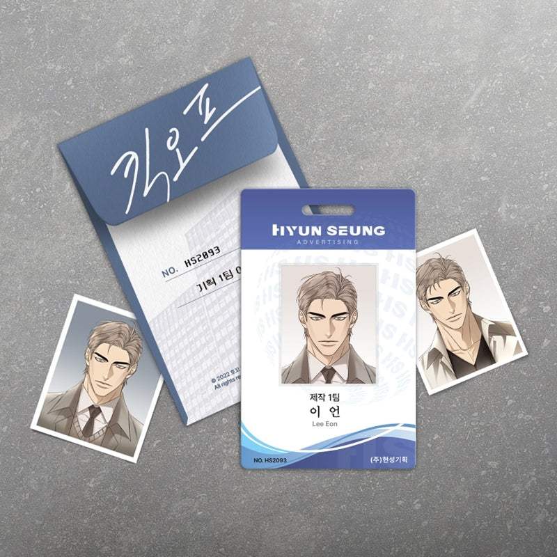Kick Off - Employee ID Package - Lezhin - Employee ID - Harumio