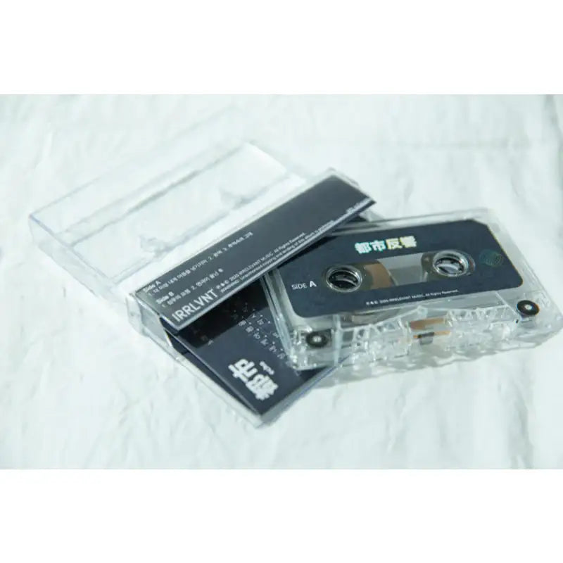dosii - echo Album Cassette Tape - IRRLVNT - Album - Harumio