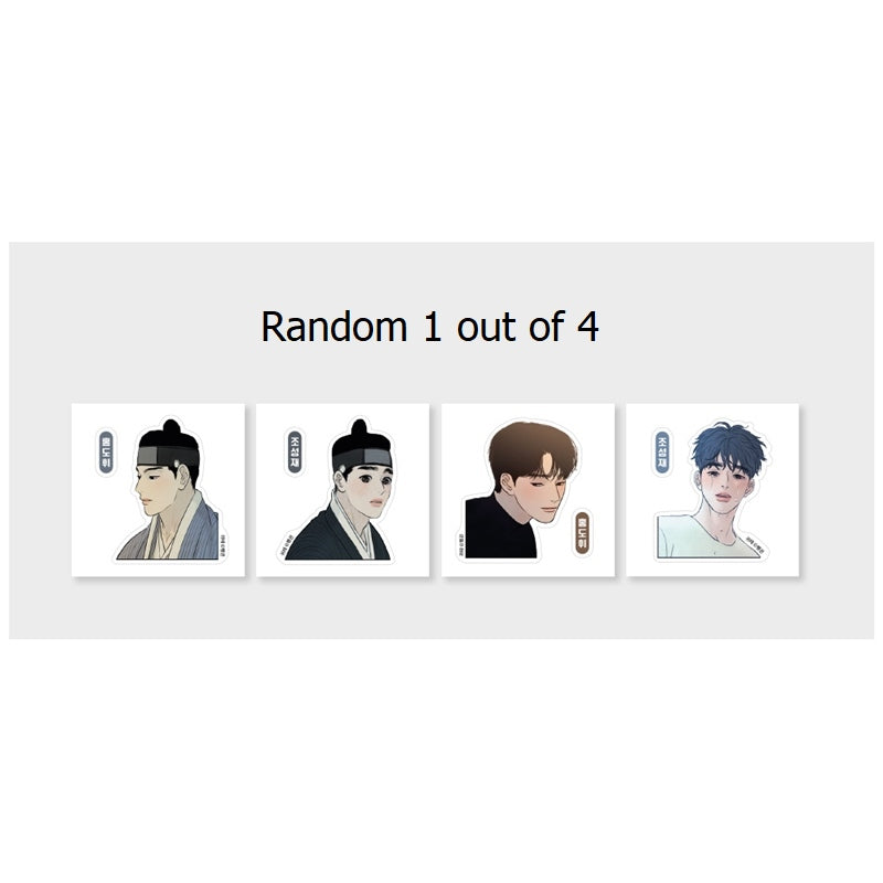 Haunted By Desire - Collection Sticker - Lezhin - Stickers - Harumio