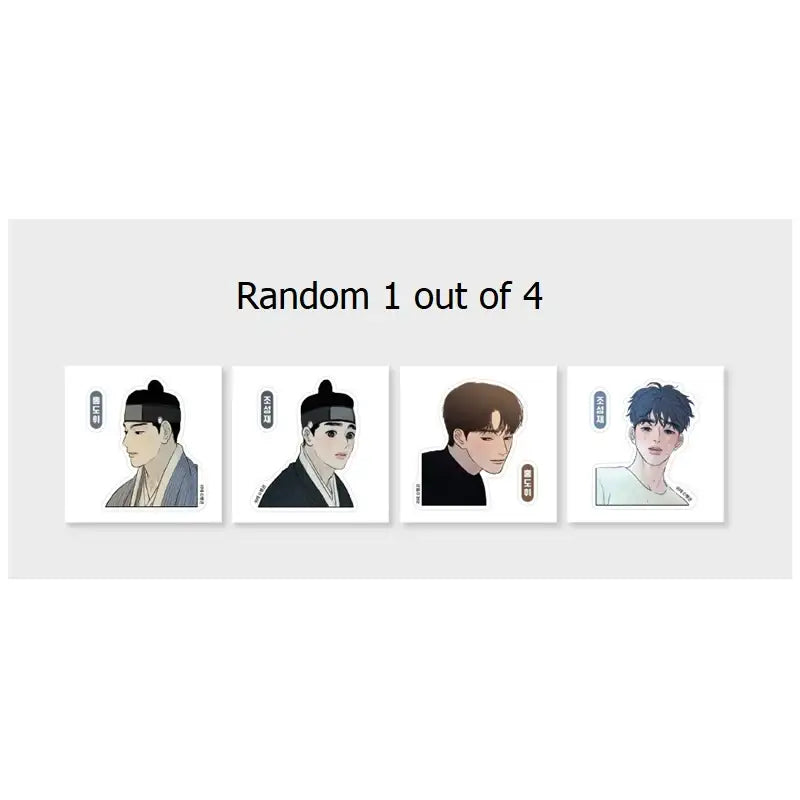 Haunted By Desire - Collection Sticker - Lezhin - Stickers - Harumio