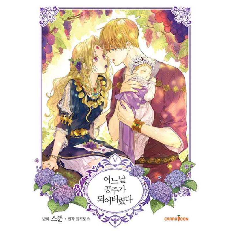 SALE - Suddenly Became A Princess One Day - Manhwa - Carrotoon - Manhwa - Harumio