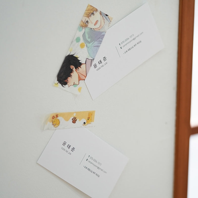Unintentional Love Story x MOFUN - Glitter Masking Tape
