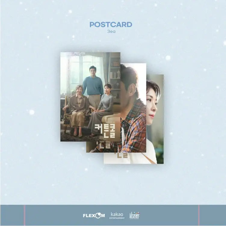 KBS2 TV - Curtain Call OST - KBS2 TV - Album - Harumio