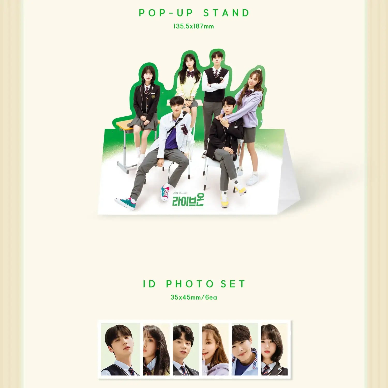JTBC Drama - Live On OST - JTBC Drama - Album - Harumio