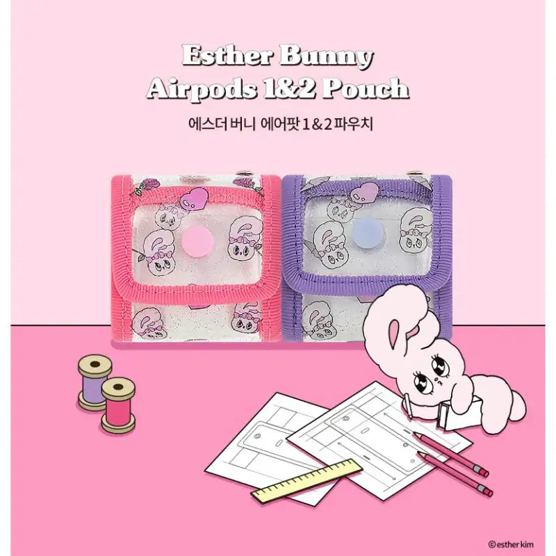 Esther Bunny - AirPods 1/2 Pouch - Esther Bunny - AirPods Pouch - Harumio
