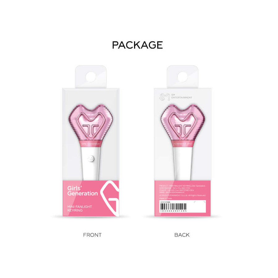 Girls' Generation  - Mini Fanlight Keyring