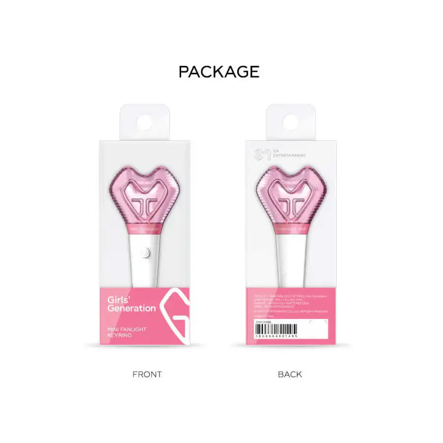 Girls' Generation - Mini Fanlight Keyring - Girls' Generation - Accessories - Harumio