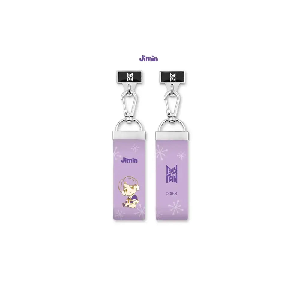 BTS - TinyTAN Purple Holidays Finger Strap - BTS - Accessories - Harumio