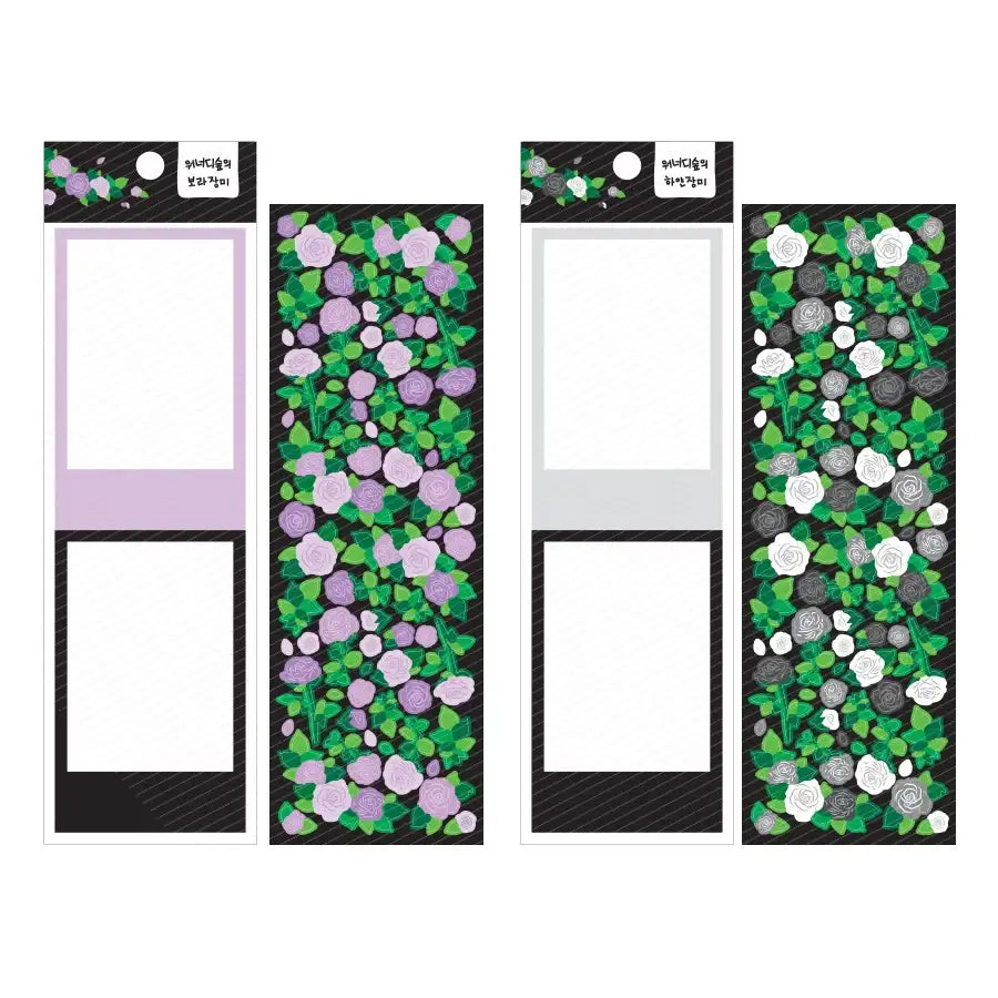 WANNATHIS - 6 Color Stickers Set - WANNATHIS - Accesories - Harumio