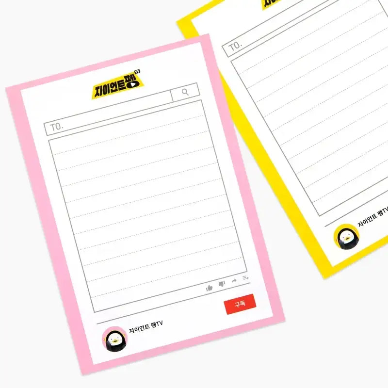 Pengsoo - Letter Set - Pengsoo - Accessories, Stationery - Harumio