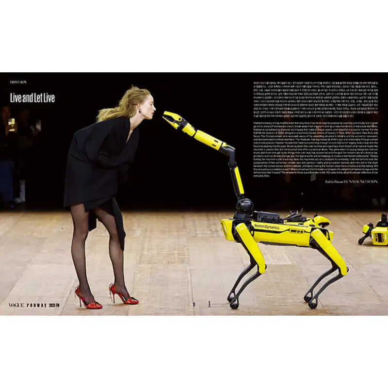 Vogue Runaway - 2023 F/W Collection Book - Doosan Magazine - Magazine - Harumio