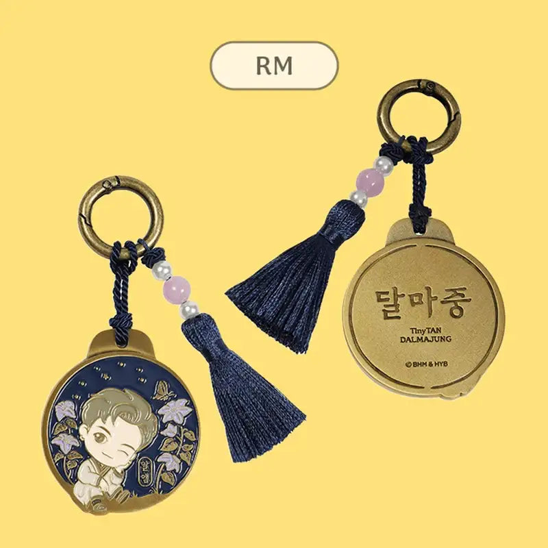 BTS TinyTAN DALMAJUNG Keyring Harumio