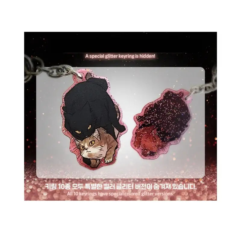Painter of the Night - Collection Keyring - Lezhin - Keyrings - Harumio