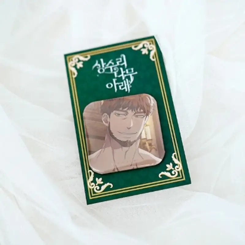 Under The Oak Tree x MOFUN - Square Can Badge - MOFUN - Badges - Harumio