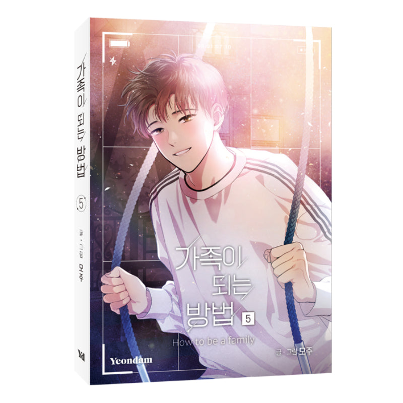 How To Be A Family - Manhwa
