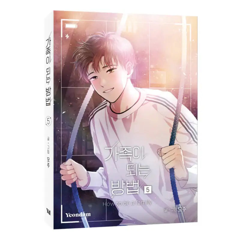 How To Be A Family - Manhwa - Yeondam - Manhwa - Harumio