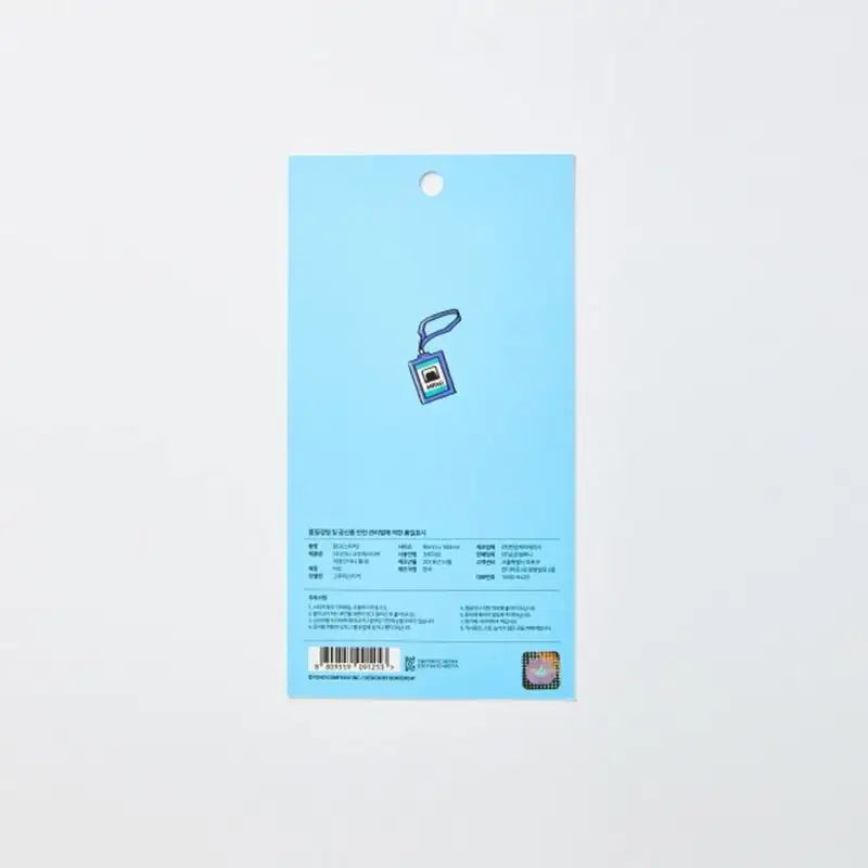 Mani Mani - Sticker