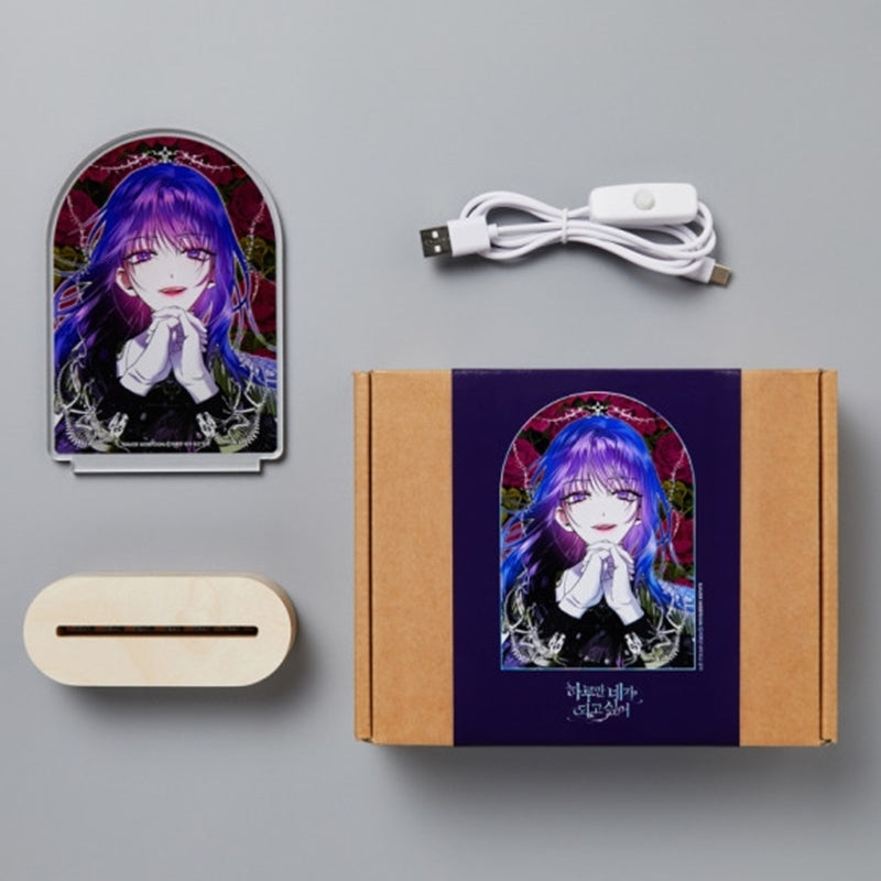 I Want to Be You, Just For A Day - Acrylic Romance Mood Light