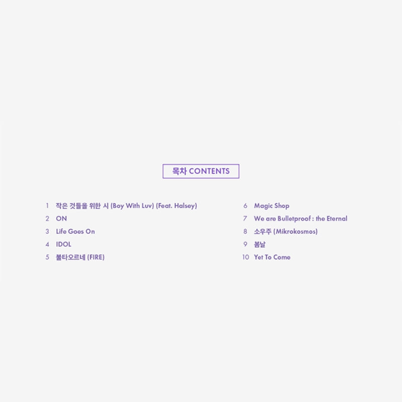 BTS Lyrics Inside