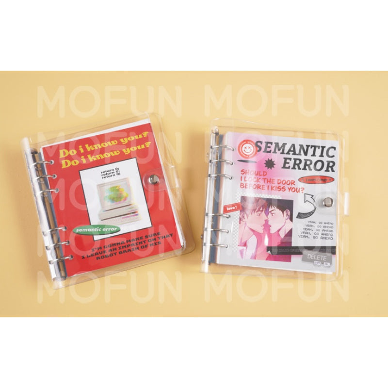 Semantic Error x MOFUN - Season's Greeting Set