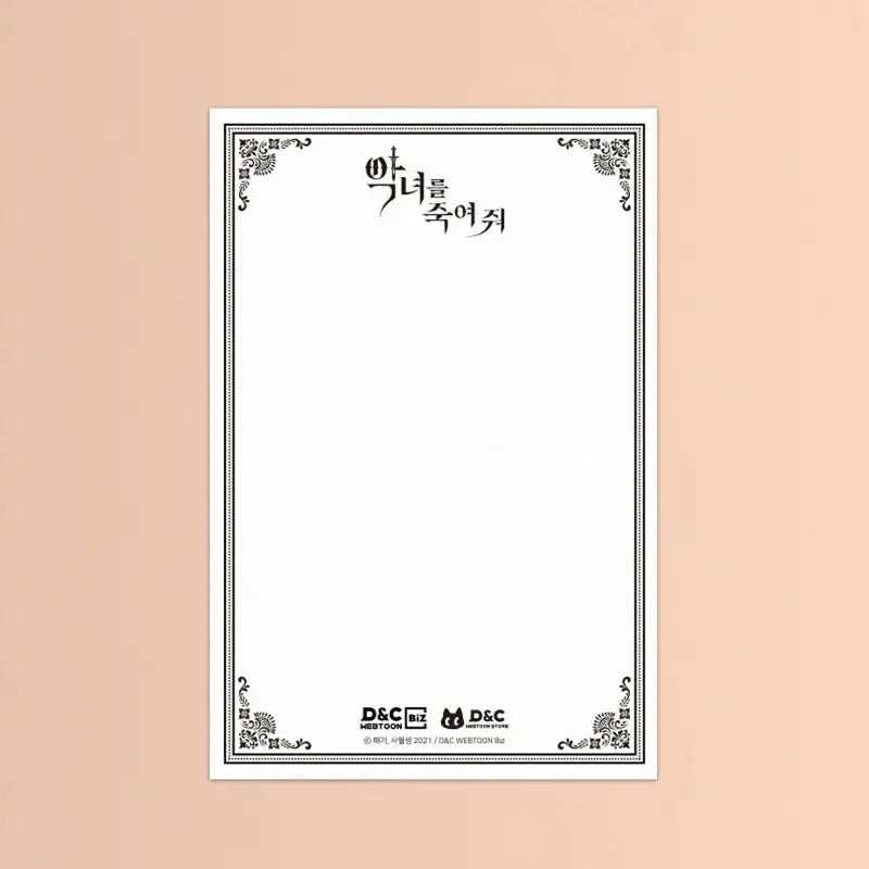 Kill The Villainess - Postcard Set Vol.1 - D&C WEBTOON Biz - Postcards - Harumio