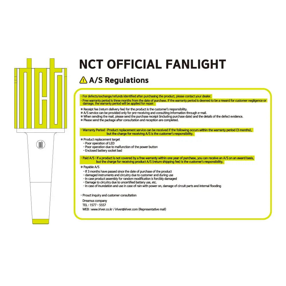 NCT - Official Light Stick - NCT - Accessories - Harumio