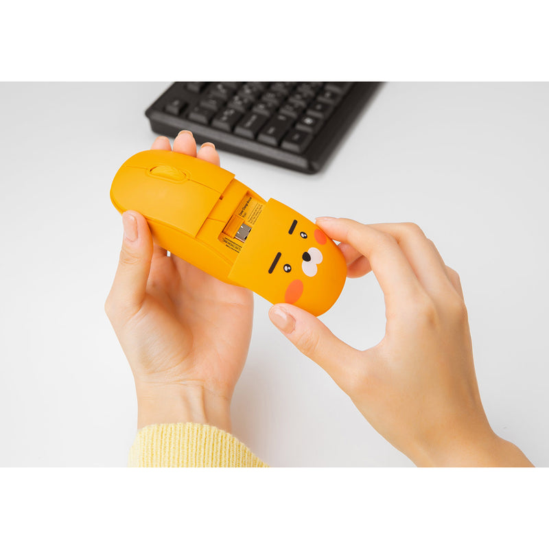 Kakao Friends - Ryan Cover Change Mouse