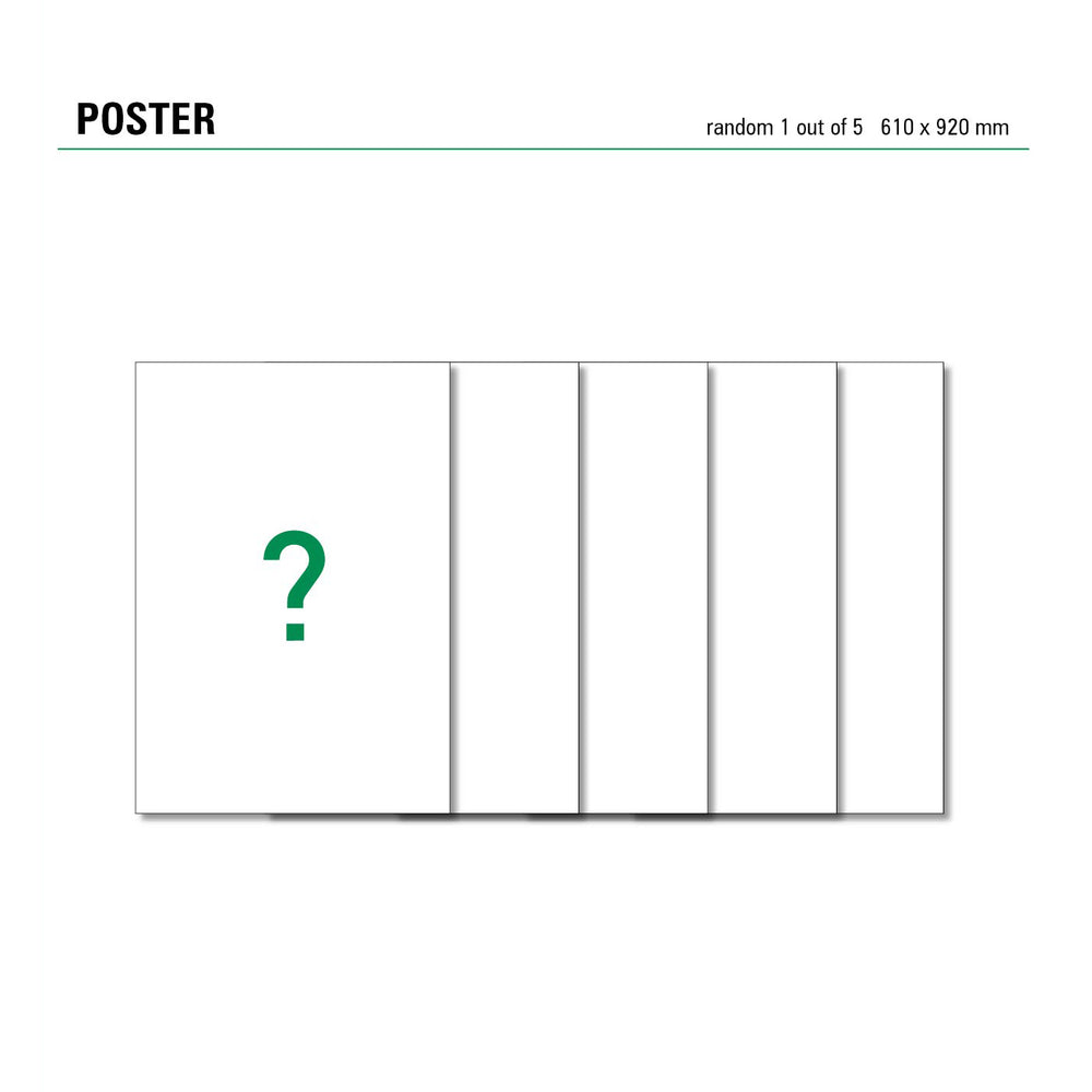 Super Junior - The Road : Celebration : The 11th Album Vol.2 (TREE Version)