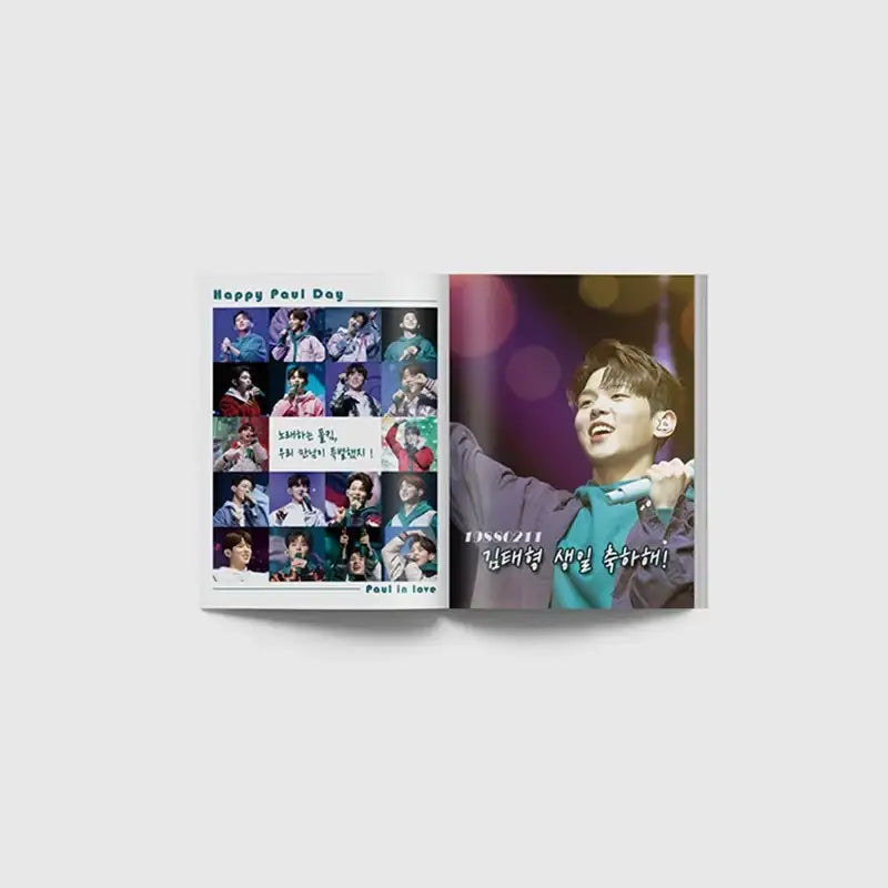 Big Issue - No.268 2022 - Magazine Cover Hong Ja - Big Issue Korea - Magazine - Harumio