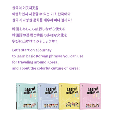 BTS - Learn! KOREAN with BTS Global Edition (New Package)
