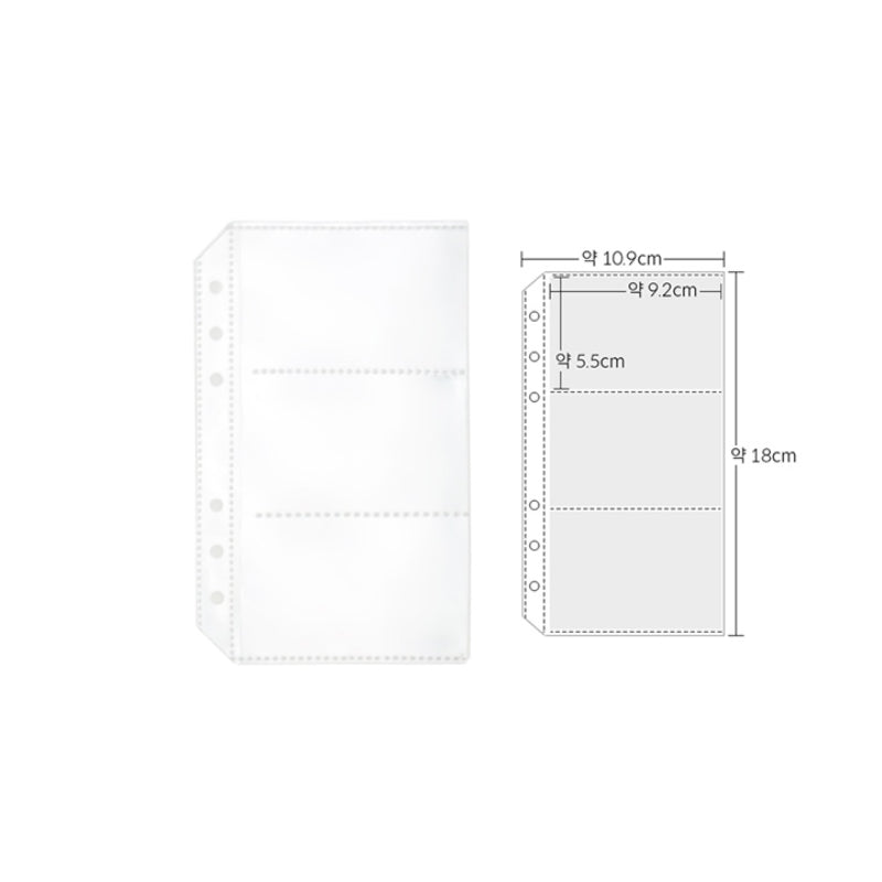Yudaeng - A6 - 6 Hole Diary Clear File Storage Inlay