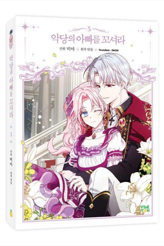 SALE - Seduce the Villain's Father - Manhwa - FINETOON - Manhwa - Harumio