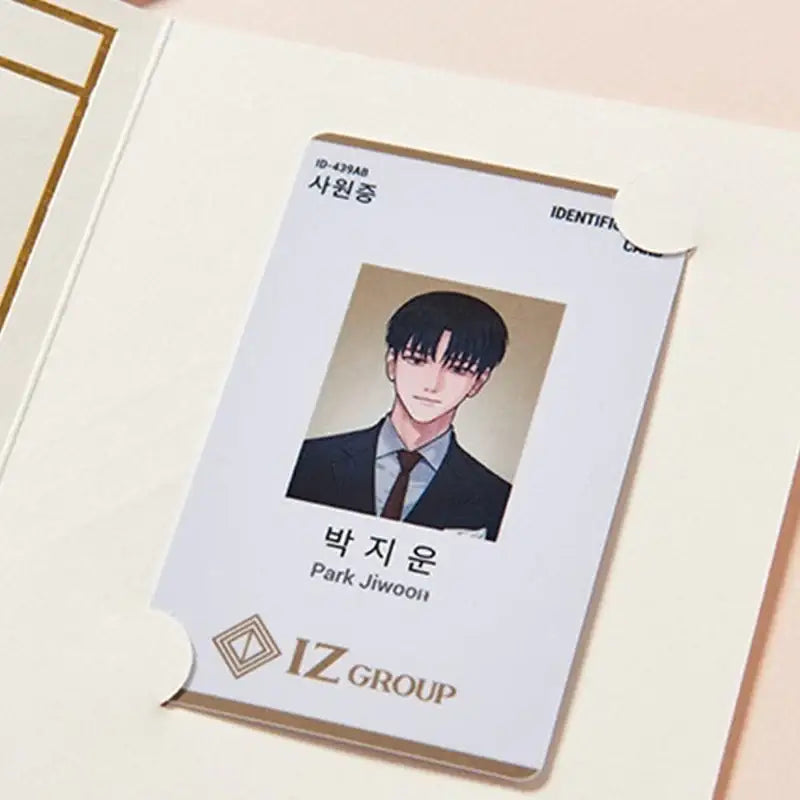 My Suha - Employee ID Card - Lezhin - Home & Living, Accessories - Harumio